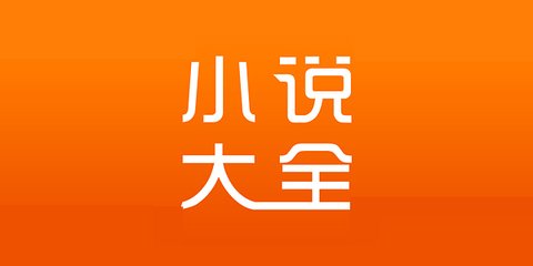 乐鱼体育平台app